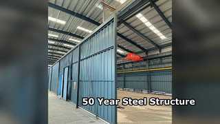 คลังสินค้าอุตสาหกรรมอาคารโครงสร้างเหล็ก 50 ปี