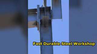 Prefab Steel Workshop Fast Industrial Building Solution